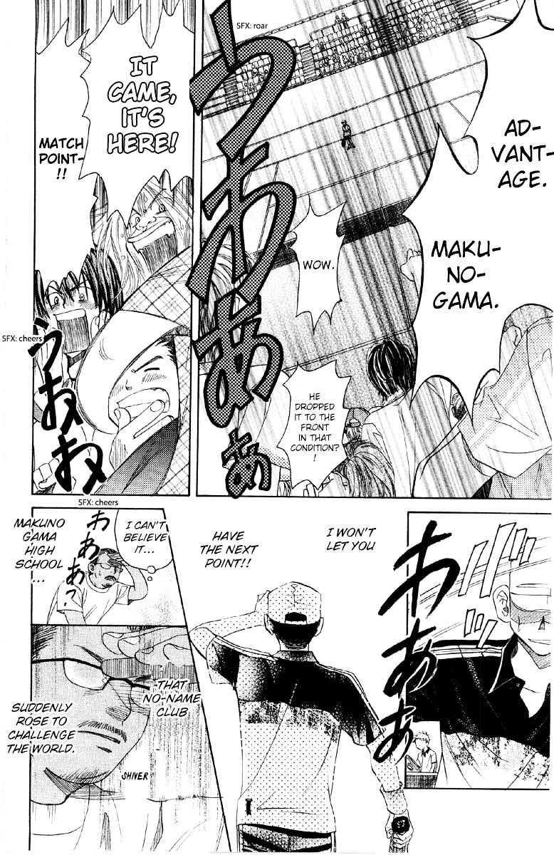 Read Shanimuni Go chapter 88 image 8 on Lezhin
