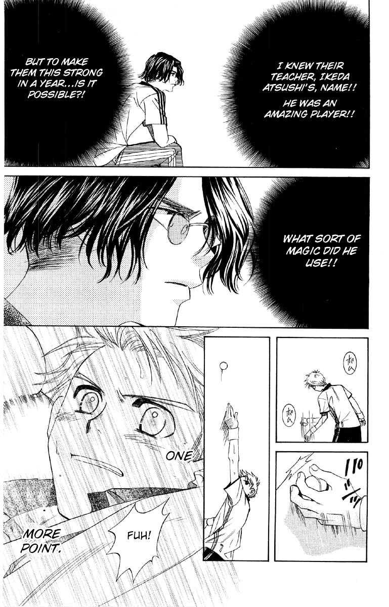 Read Shanimuni Go chapter 88 image 9 on Lezhin