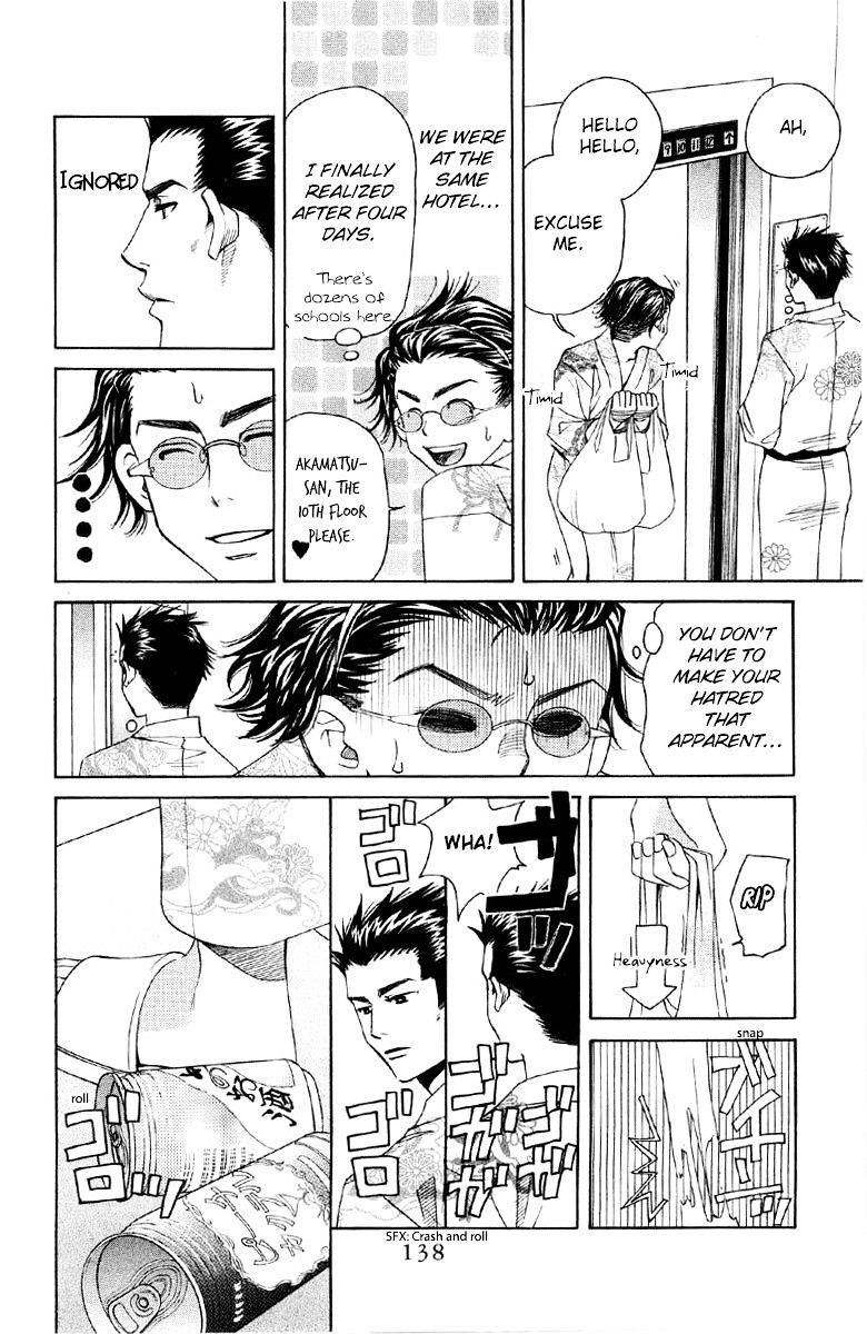 Read Shanimuni Go chapter 89 image 10 on Lezhin