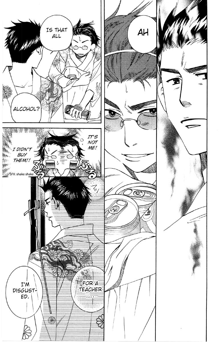 Read Shanimuni Go chapter 89 image 11 on Lezhin