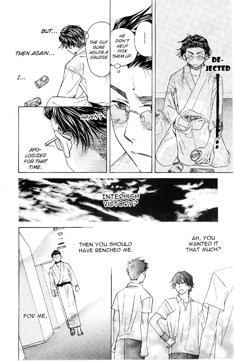 Read Shanimuni Go chapter 89 image 12 on Lezhin