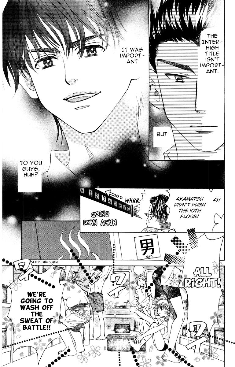 Read Shanimuni Go chapter 89 image 13 on Lezhin