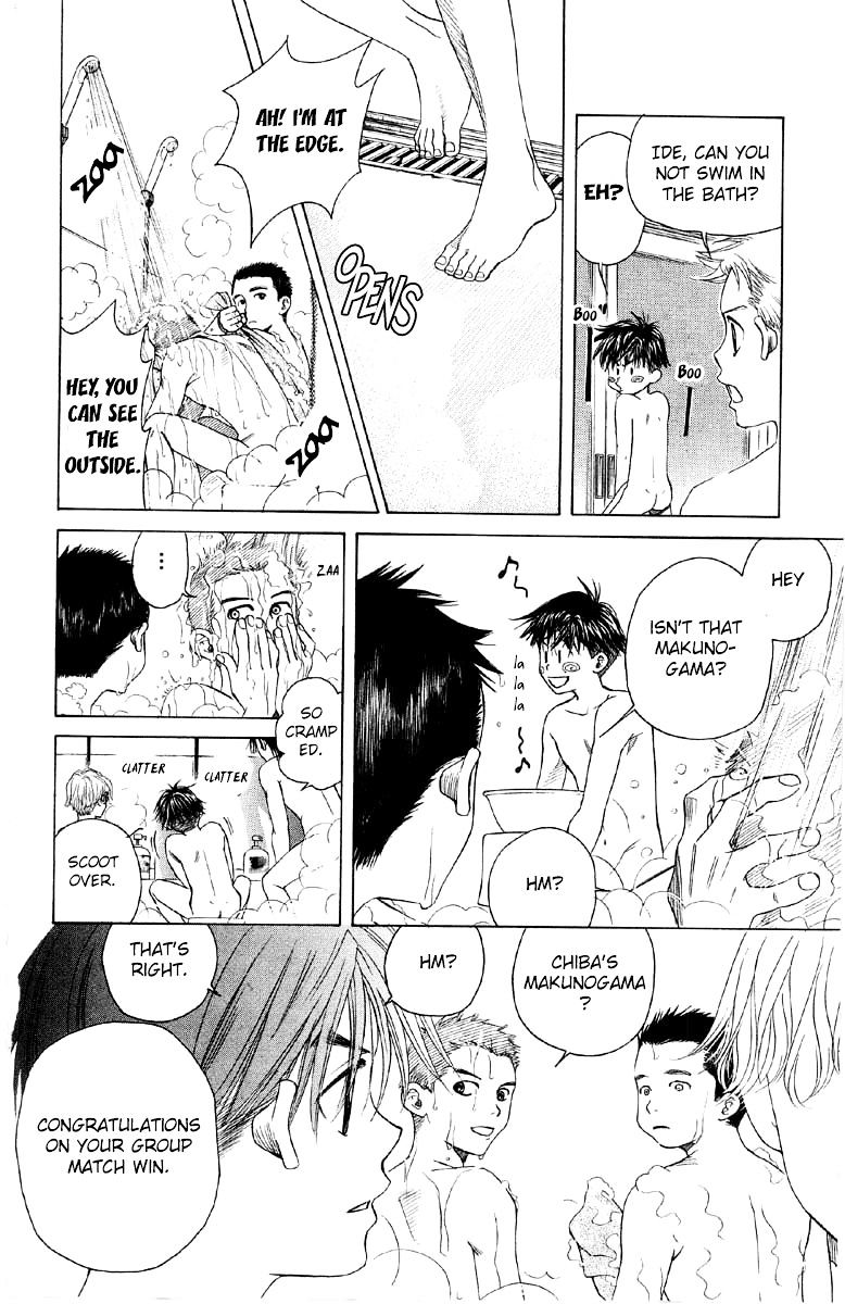 Read Shanimuni Go chapter 89 image 14 on Lezhin