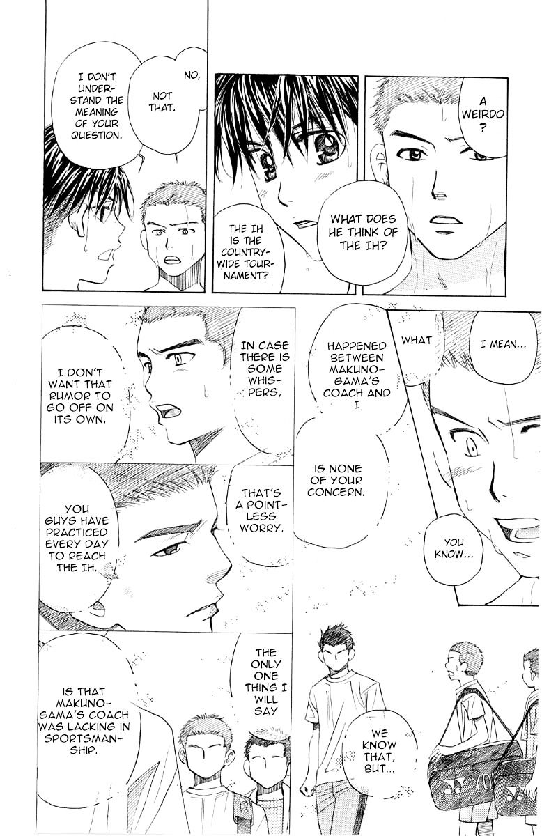Read Shanimuni Go chapter 89 image 16 on Lezhin