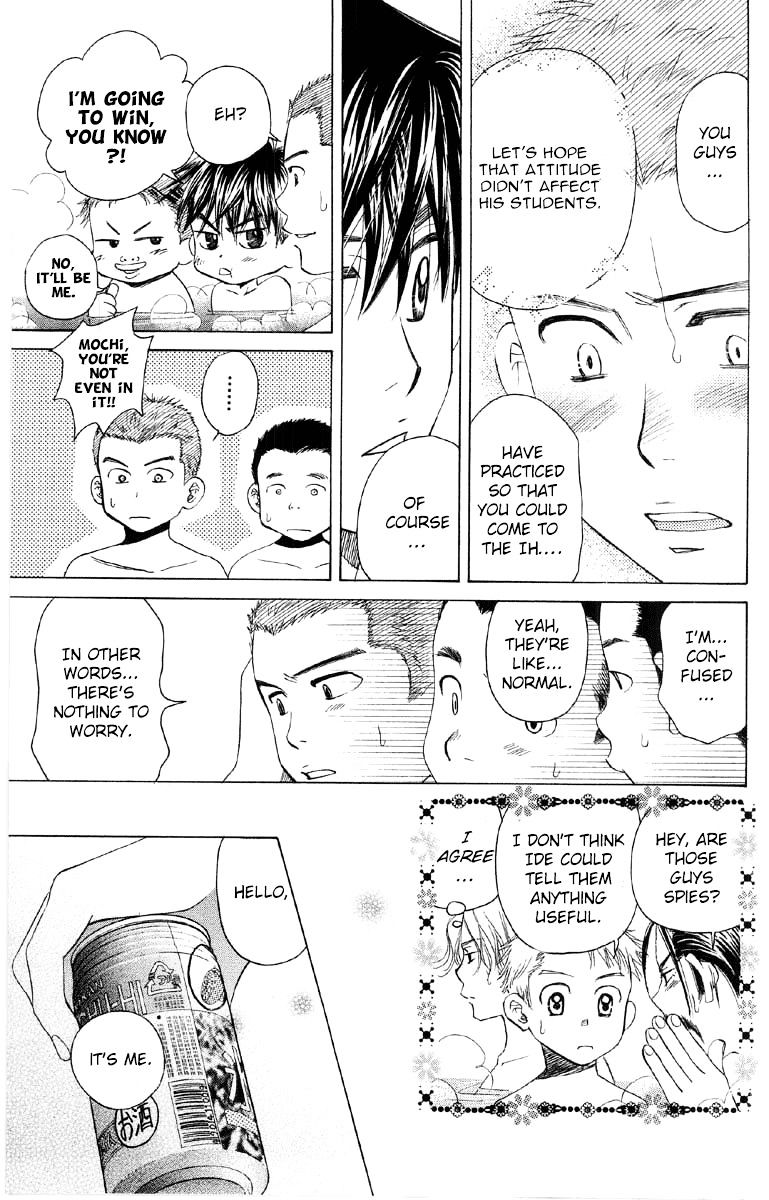 Read Shanimuni Go chapter 89 image 17 on Lezhin
