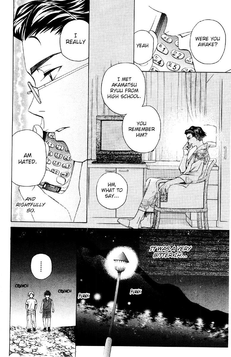 Read Shanimuni Go chapter 89 image 18 on Lezhin