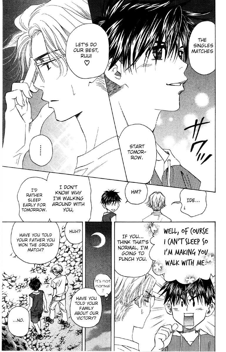 Read Shanimuni Go chapter 89 image 19 on Lezhin