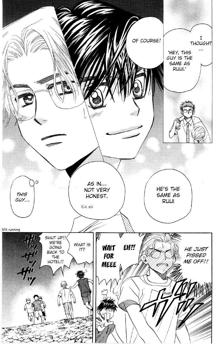 Read Shanimuni Go chapter 89 image 21 on Lezhin
