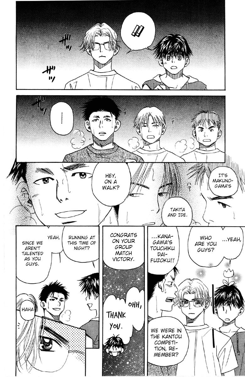 Read Shanimuni Go chapter 89 image 22 on Lezhin