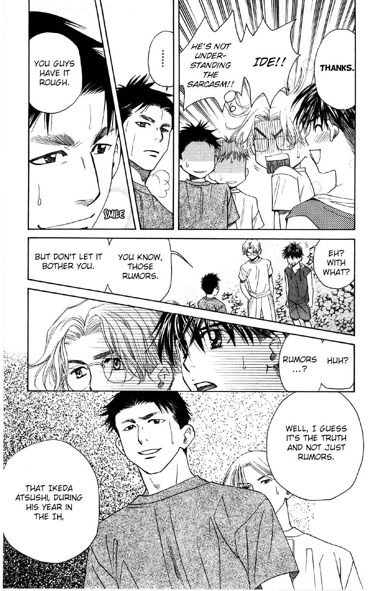 Read Shanimuni Go chapter 89 image 23 on Lezhin