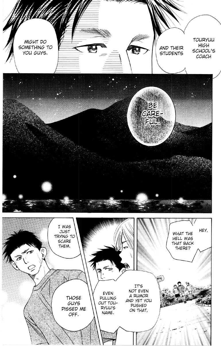Read Shanimuni Go chapter 89 image 25 on Lezhin