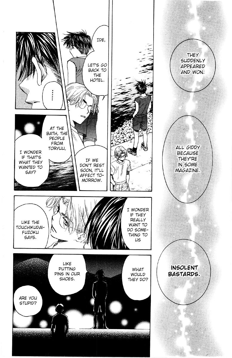 Read Shanimuni Go chapter 89 image 26 on Lezhin