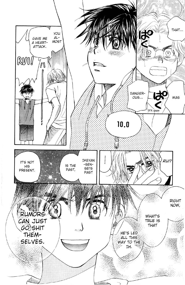 Read Shanimuni Go chapter 89 image 28 on Lezhin