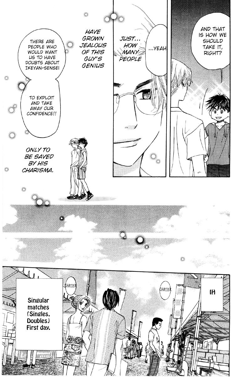 Read Shanimuni Go chapter 89 image 29 on Lezhin