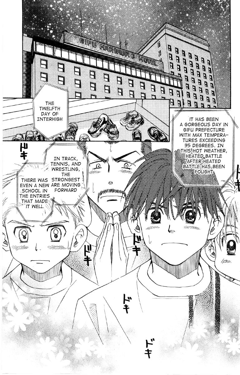 Read Shanimuni Go chapter 89 image 3 on Lezhin