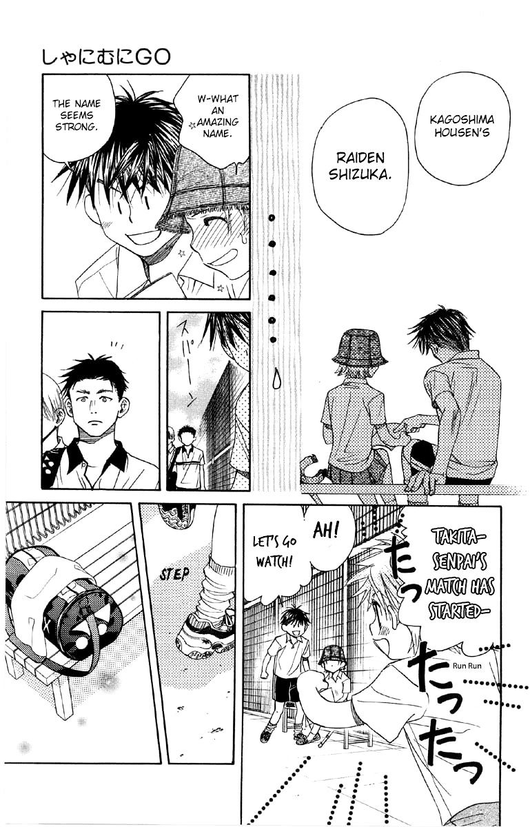 Read Shanimuni Go chapter 89 image 31 on Lezhin