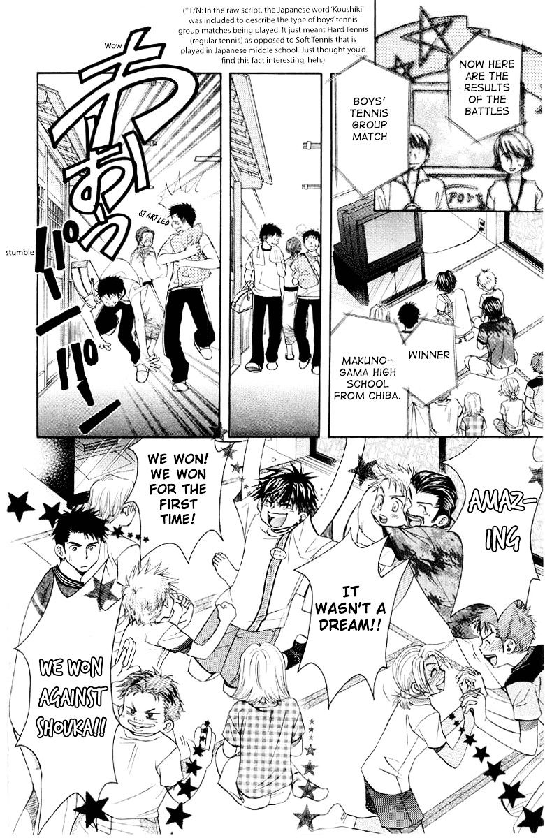 Read Shanimuni Go chapter 89 image 4 on Lezhin