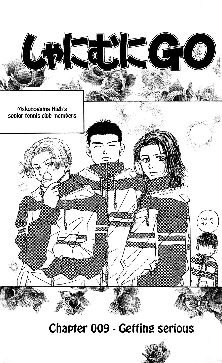 Read Shanimuni Go chapter 9 image 0 on Lezhin