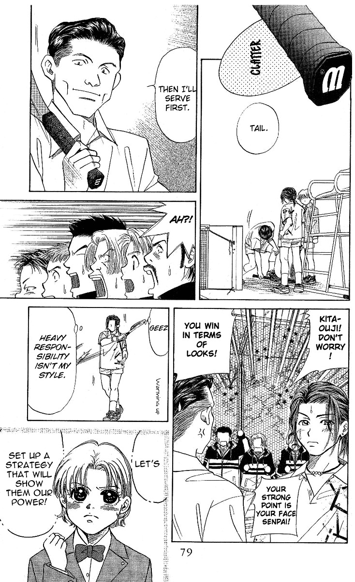 Read Shanimuni Go chapter 9 image 10 on Lezhin