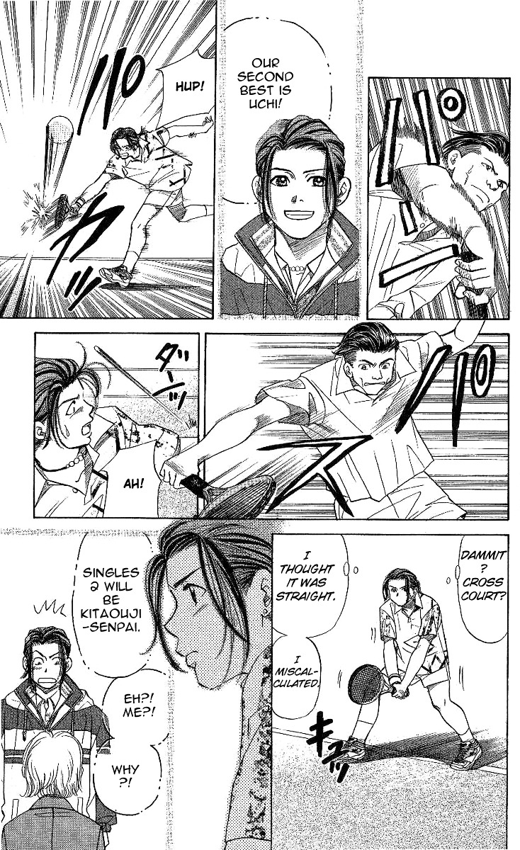 Read Shanimuni Go chapter 9 image 12 on Lezhin