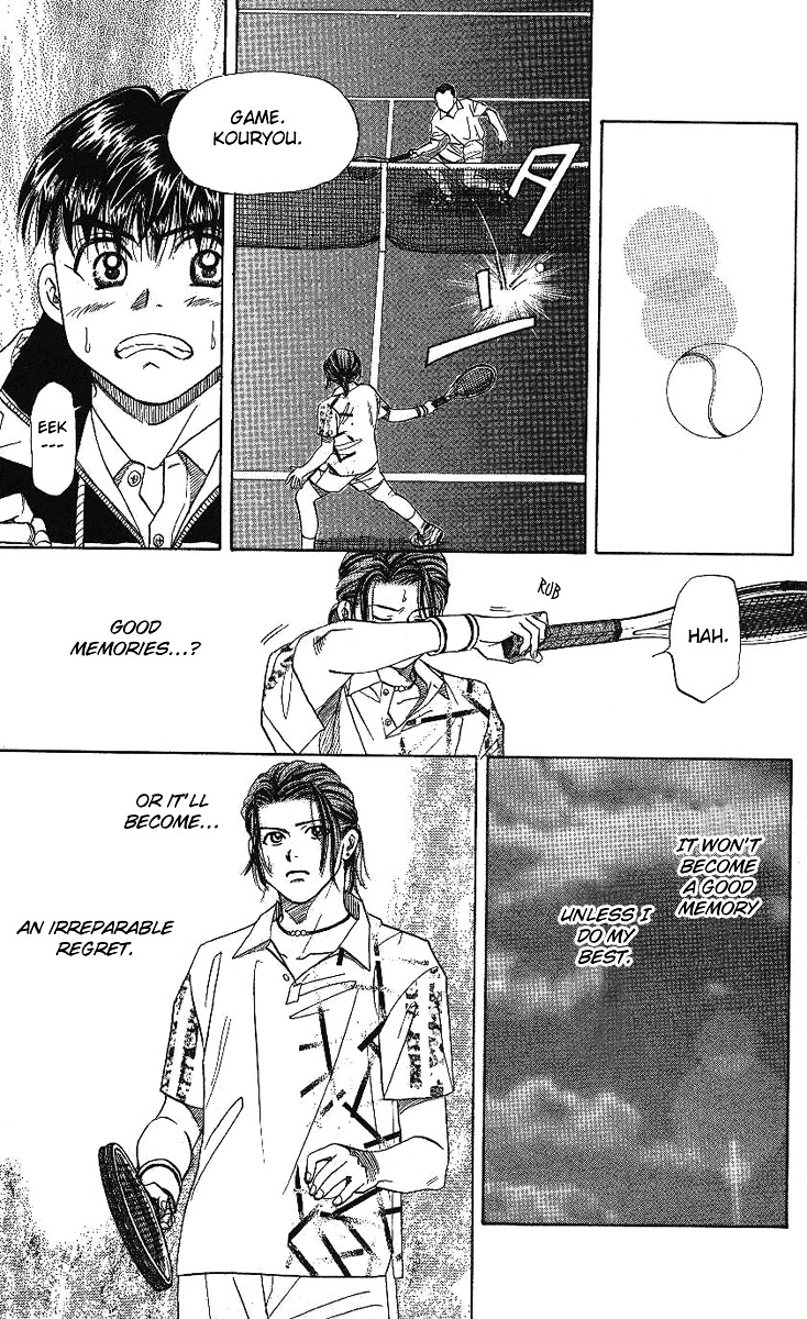 Read Shanimuni Go chapter 9 image 14 on Lezhin