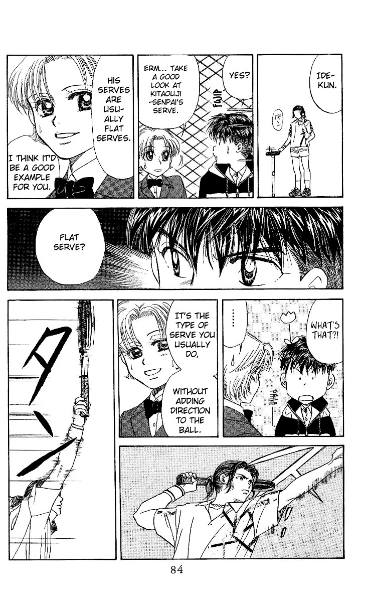 Read Shanimuni Go chapter 9 image 15 on Lezhin
