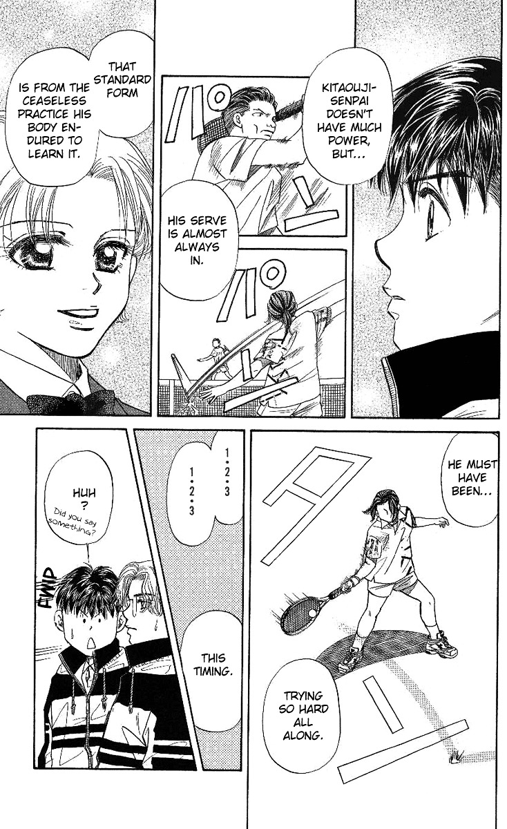 Read Shanimuni Go chapter 9 image 16 on Lezhin