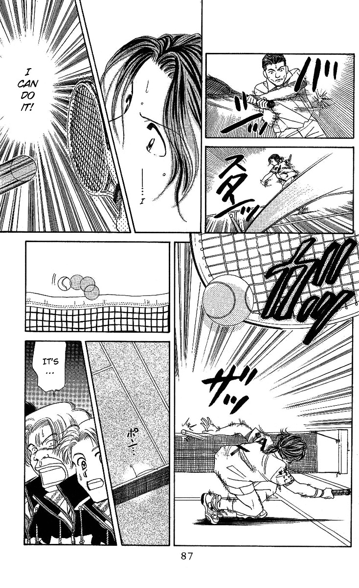 Read Shanimuni Go chapter 9 image 18 on Lezhin