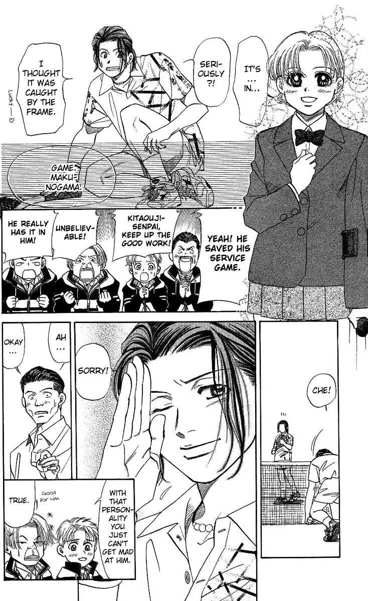 Read Shanimuni Go chapter 9 image 19 on Lezhin