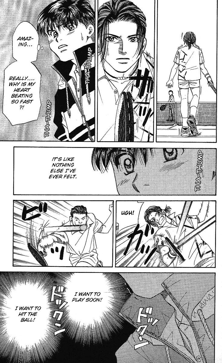 Read Shanimuni Go chapter 9 image 20 on Lezhin