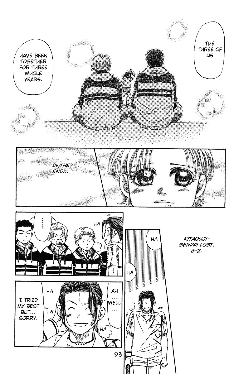 Read Shanimuni Go chapter 9 image 24 on Lezhin