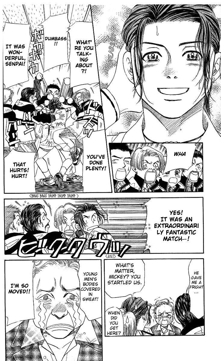 Read Shanimuni Go chapter 9 image 25 on Lezhin