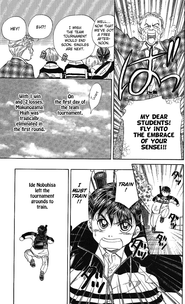 Read Shanimuni Go chapter 9 image 26 on Lezhin