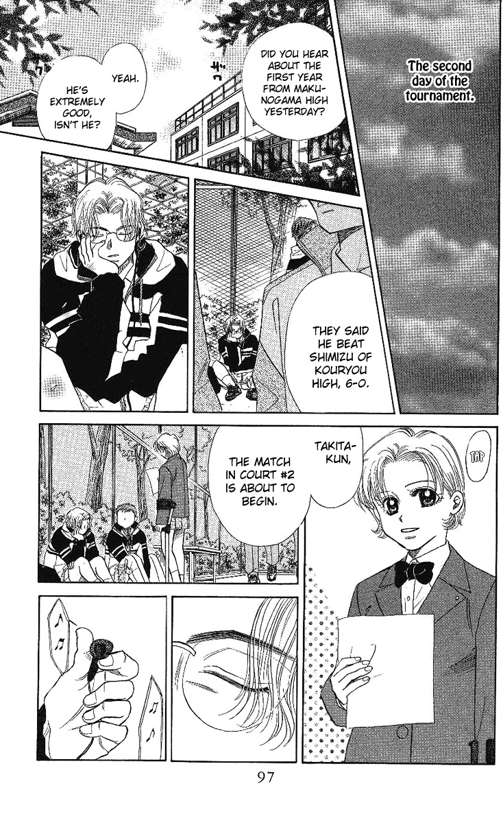 Read Shanimuni Go chapter 9 image 28 on Lezhin