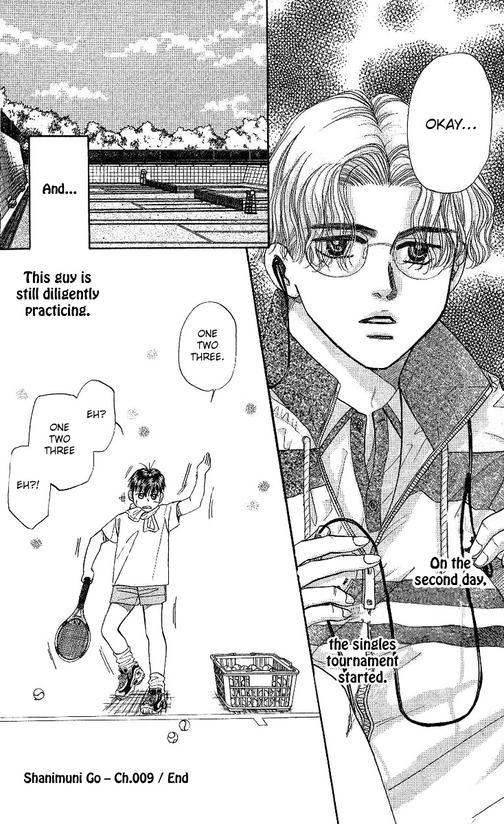 Read Shanimuni Go chapter 9 image 29 on Lezhin
