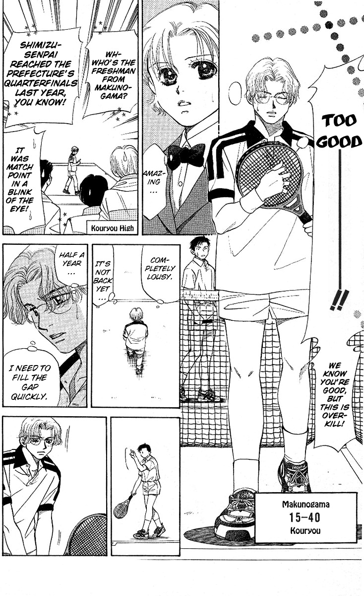 Read Shanimuni Go chapter 9 image 3 on Lezhin