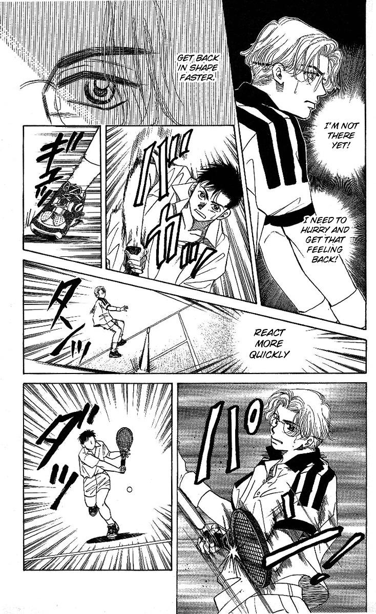Read Shanimuni Go chapter 9 image 4 on Lezhin