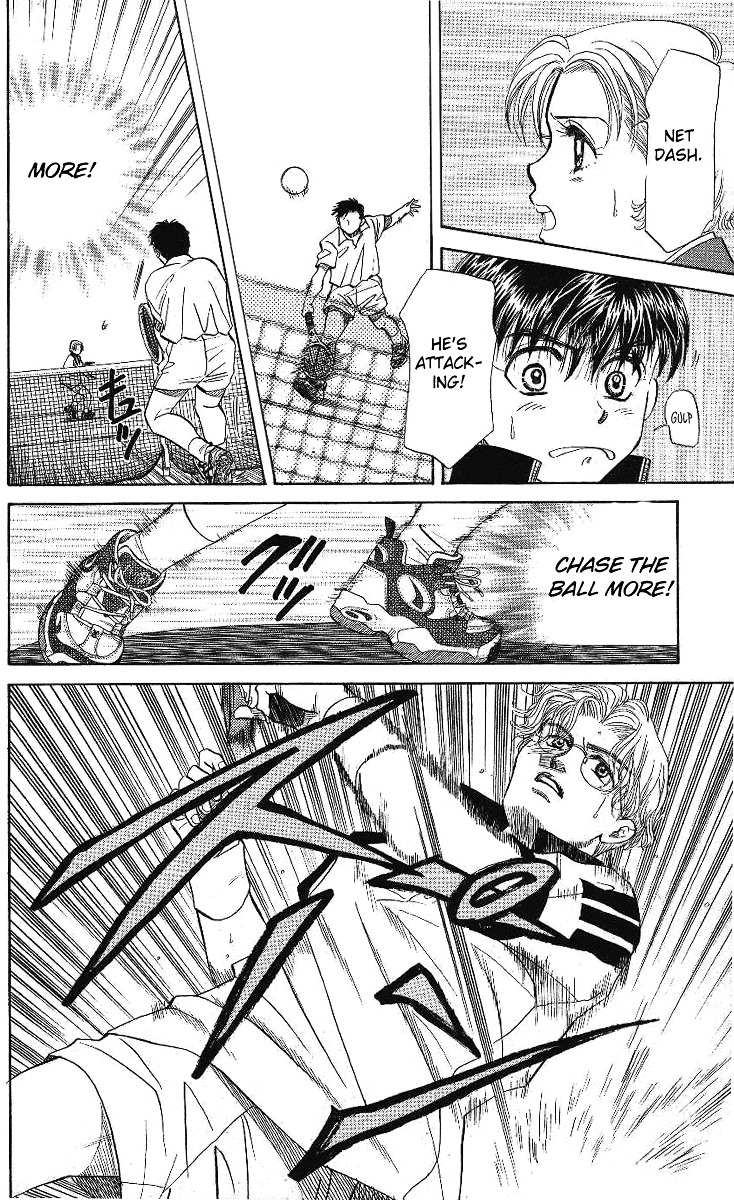 Read Shanimuni Go chapter 9 image 5 on Lezhin