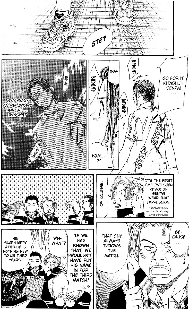 Read Shanimuni Go chapter 9 image 9 on Lezhin