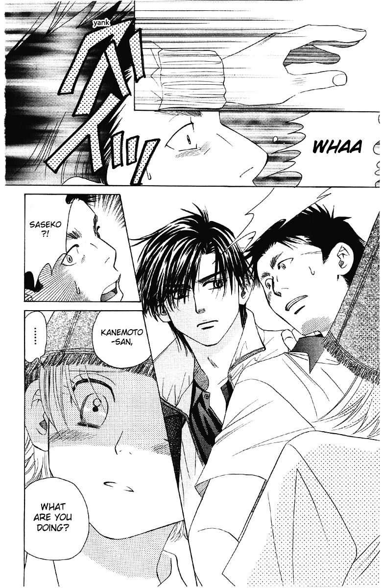 Read Shanimuni Go chapter 90 image 10 on Lezhin