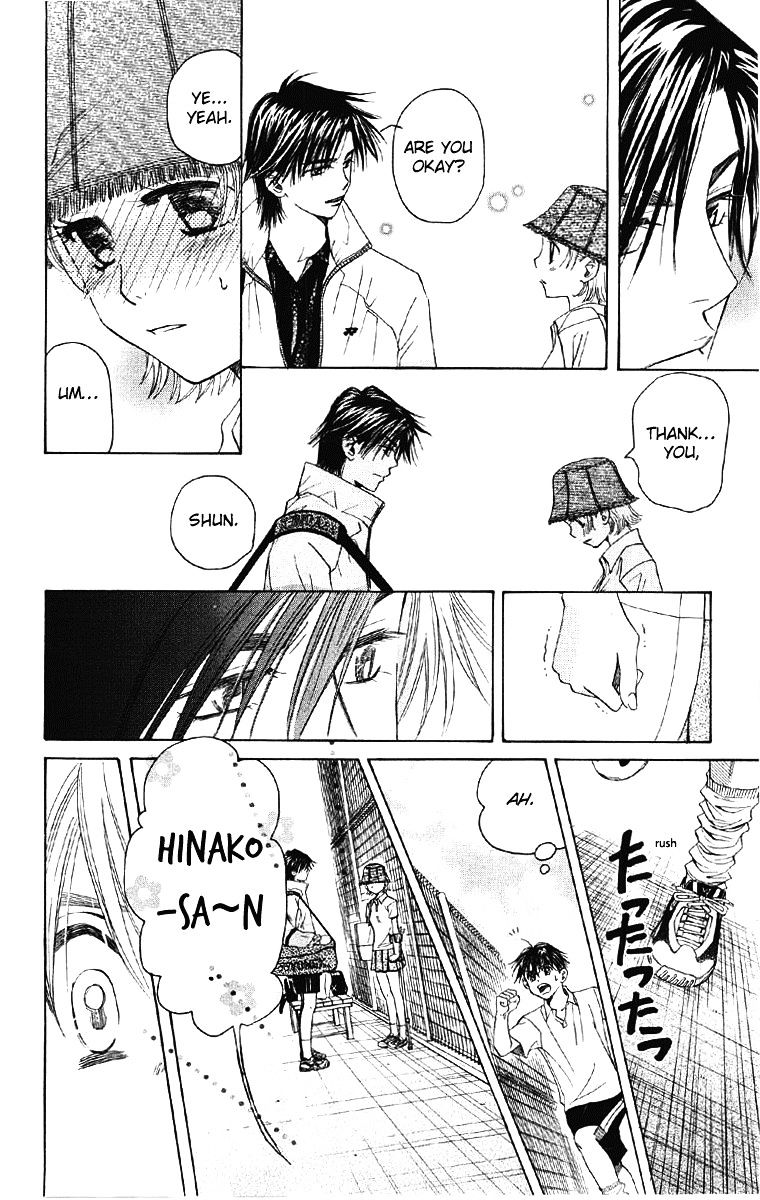 Read Shanimuni Go chapter 90 image 12 on Lezhin