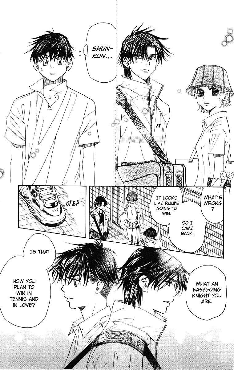 Read Shanimuni Go chapter 90 image 13 on Lezhin