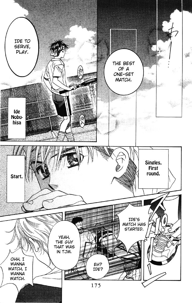 Read Shanimuni Go chapter 90 image 15 on Lezhin