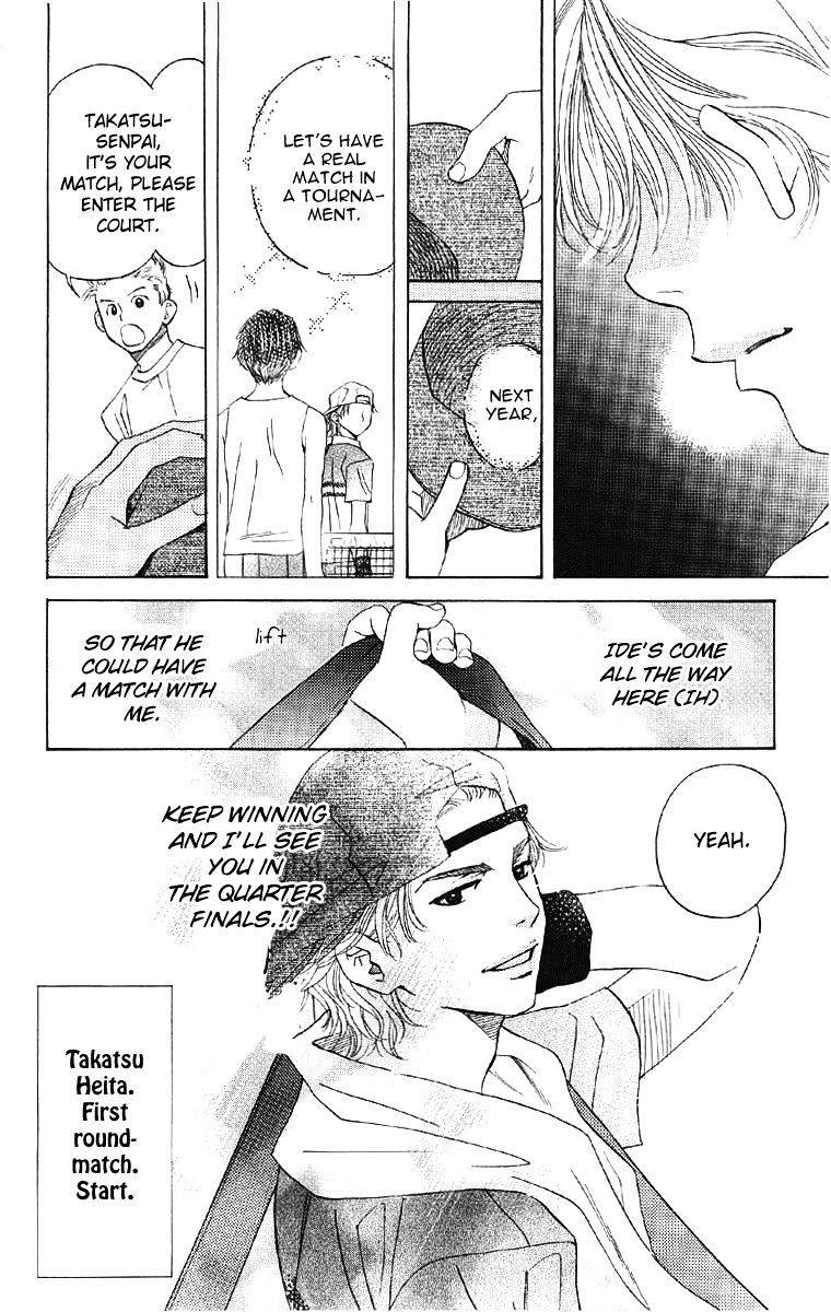 Read Shanimuni Go chapter 90 image 16 on Lezhin