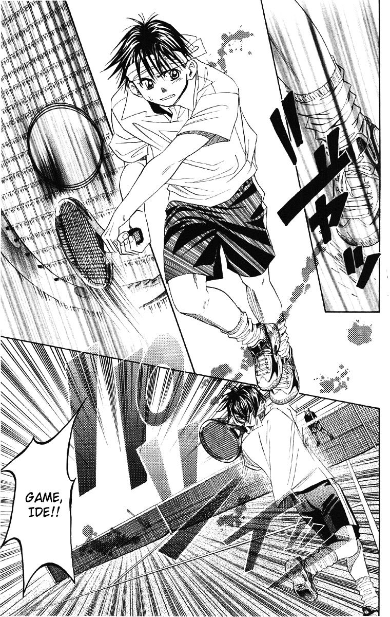 Read Shanimuni Go chapter 90 image 17 on Lezhin