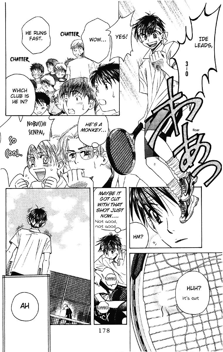 Read Shanimuni Go chapter 90 image 18 on Lezhin