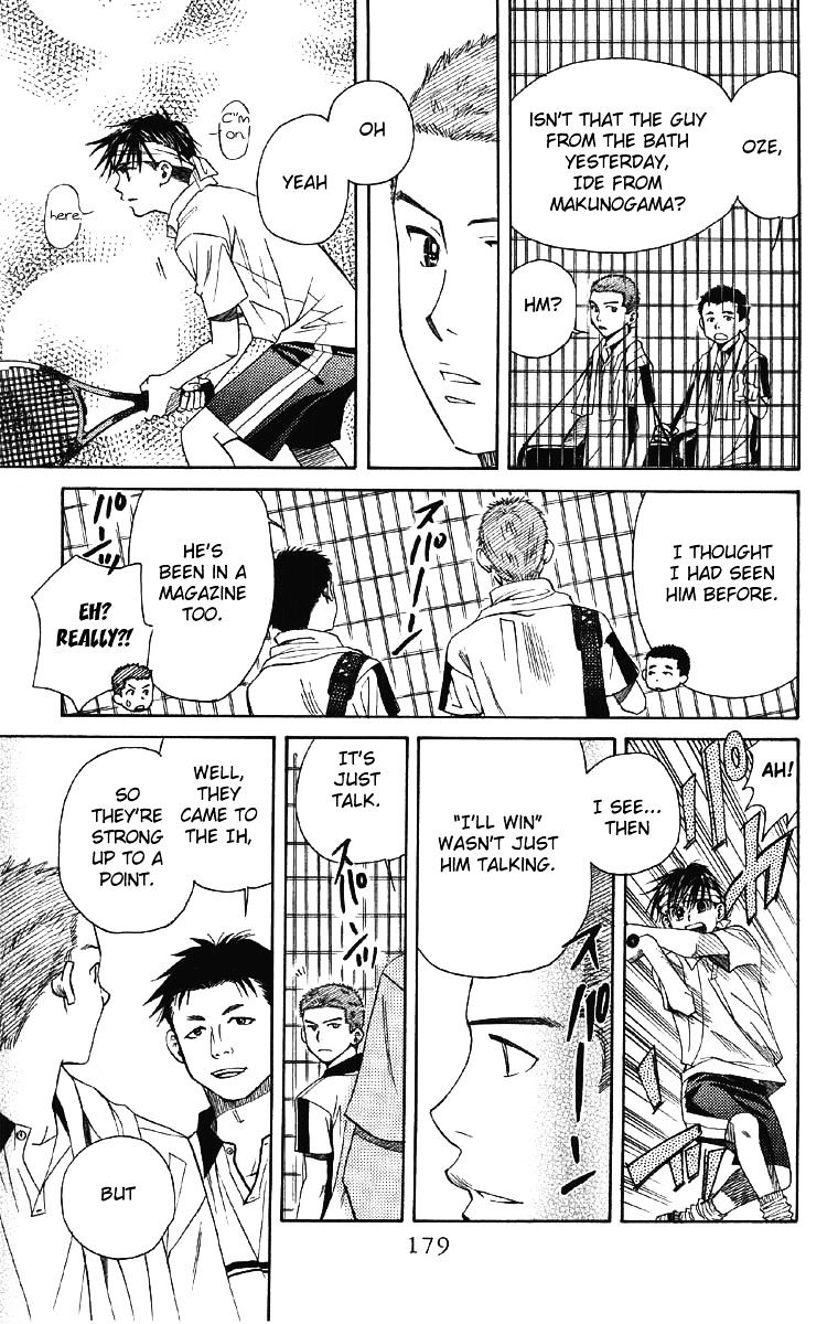 Read Shanimuni Go chapter 90 image 19 on Lezhin