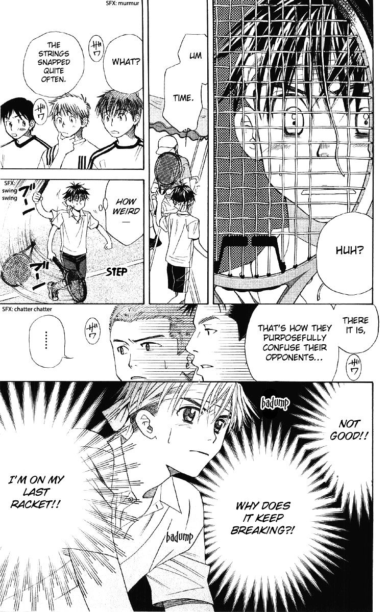 Read Shanimuni Go chapter 90 image 21 on Lezhin