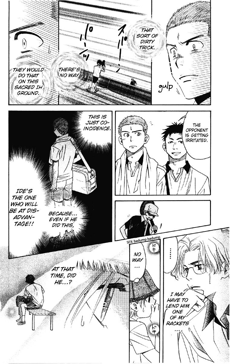 Read Shanimuni Go chapter 90 image 22 on Lezhin