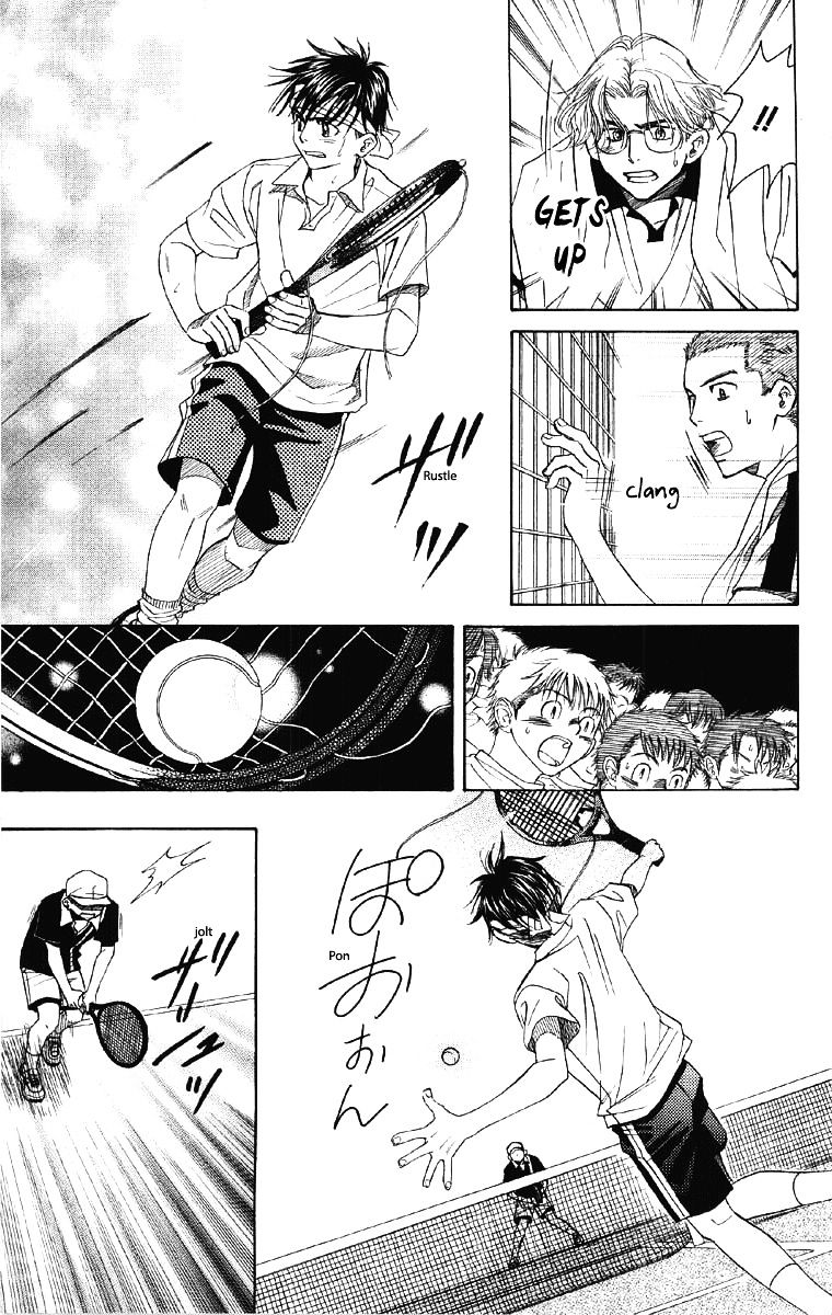Read Shanimuni Go chapter 90 image 25 on Lezhin